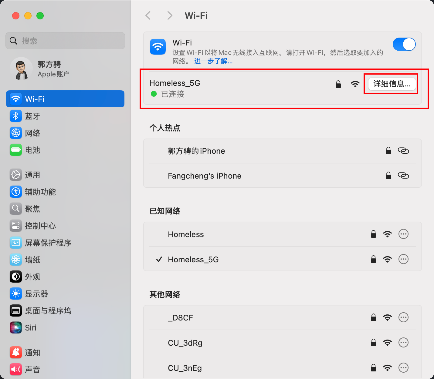 Mac Settings