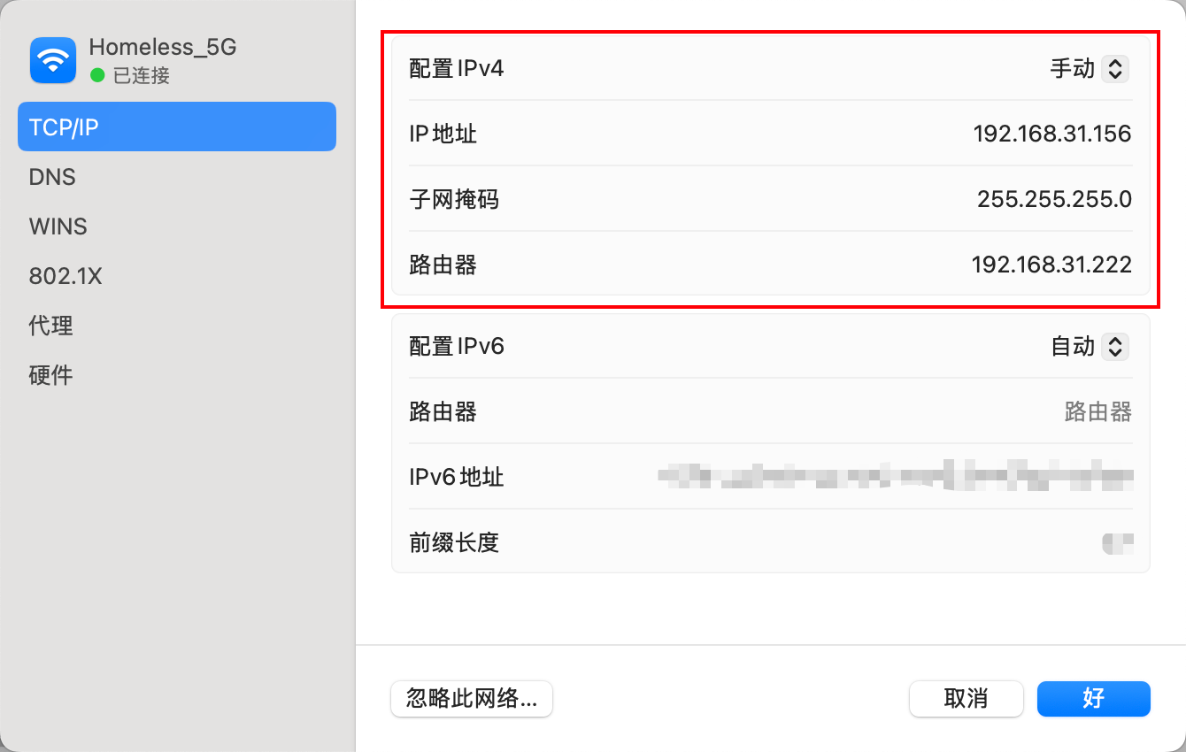 Mac Settings Step 2