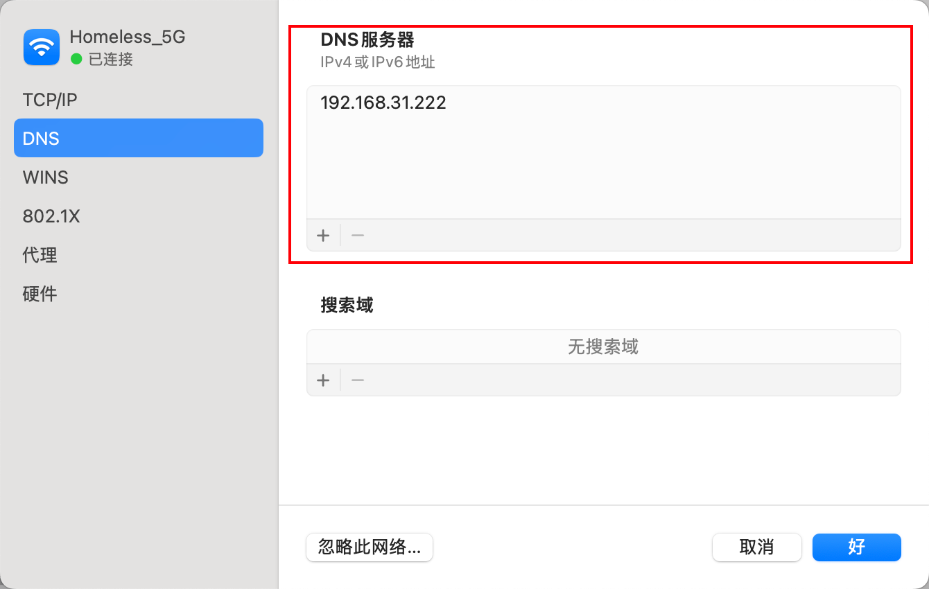Mac Settings Step 3