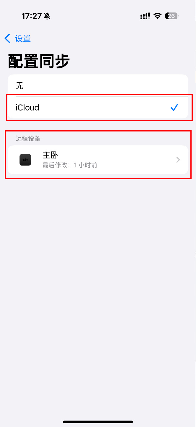 override step 4