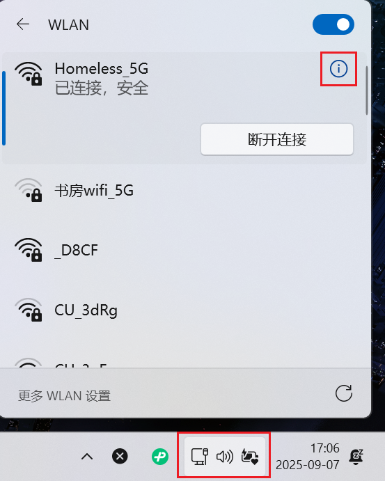 Windows Settings Step 1